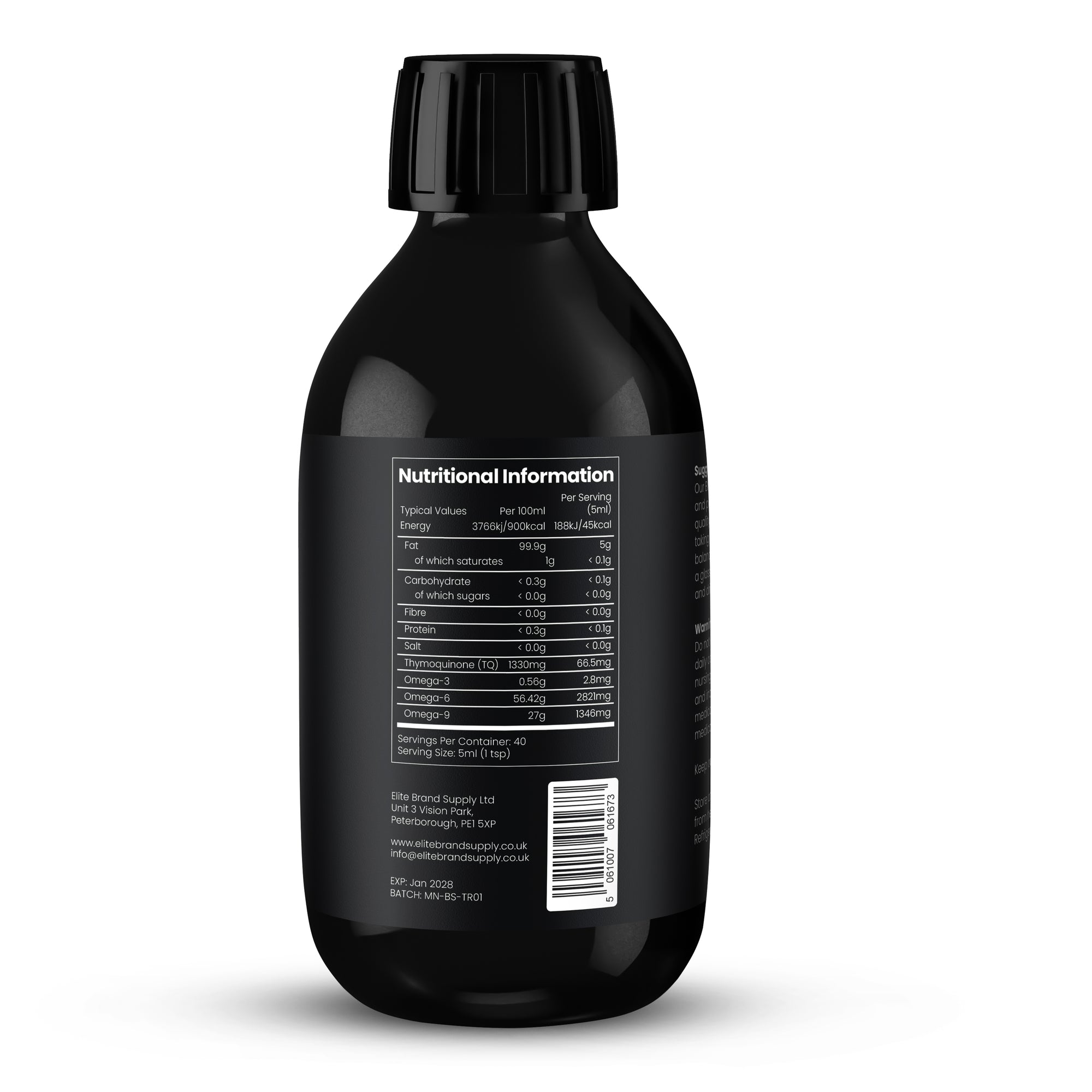 Black Seed Oil